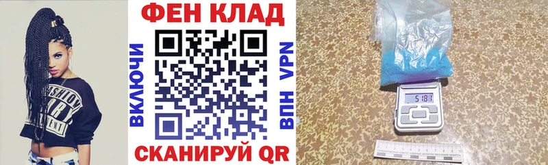 Амфетамин 98%  Партизанск 