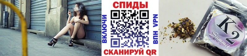 где купить наркоту  Партизанск  Бутират GHB 