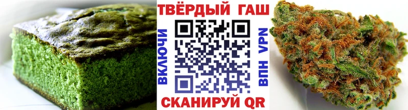 мориарти наркотические препараты  мега онион  Партизанск  Cannafood конопля 