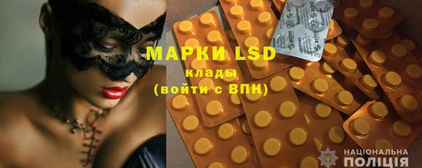 MDMA Premium VHQ Абаза