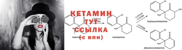 MESCALINE Алексин
