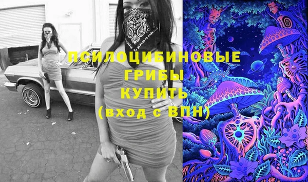 MDMA Premium VHQ Абаза