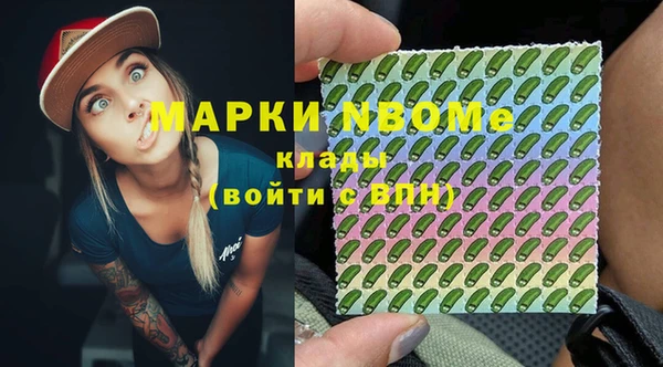 прущая мука Абинск