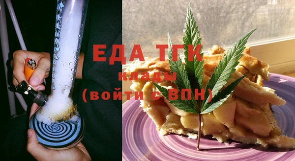 MDMA Premium VHQ Абаза