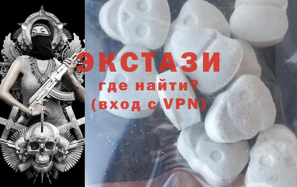 кокаин VHQ Абдулино