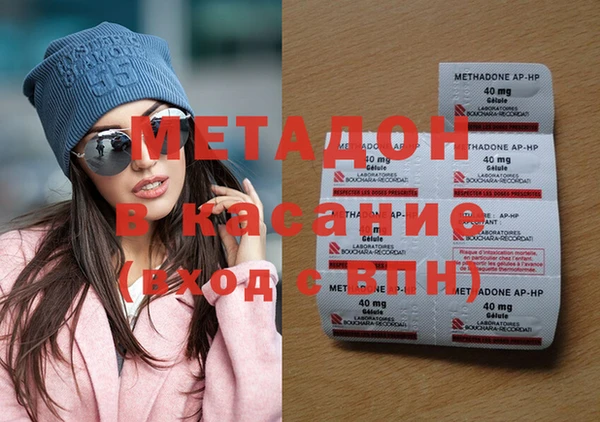 скорость mdpv Алексеевка