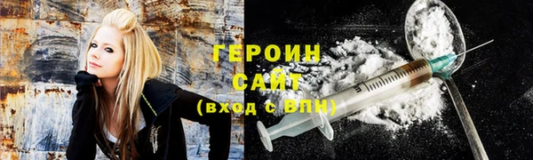 соль курить ск Алзамай