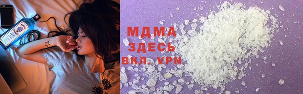 прущая мука Абинск