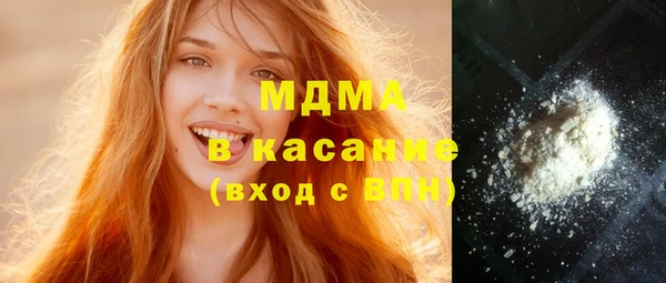 MESCALINE Алексин