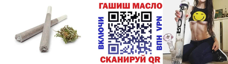 Дистиллят ТГК вейп с тгк  Партизанск 